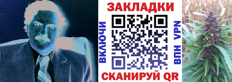 Купить ГАШИШ COCAIN Alpha-PVP МЕФ Саранск