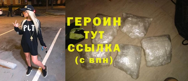 MDMA Premium VHQ Богданович