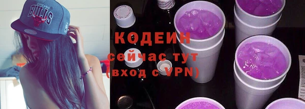 MDMA Premium VHQ Богданович