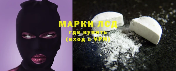 прущие крисы Богородицк