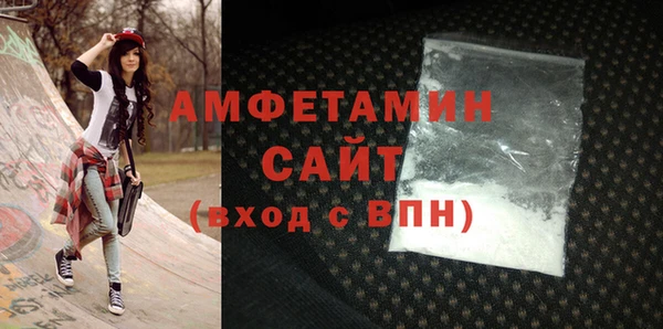 прущие крисы Богородицк