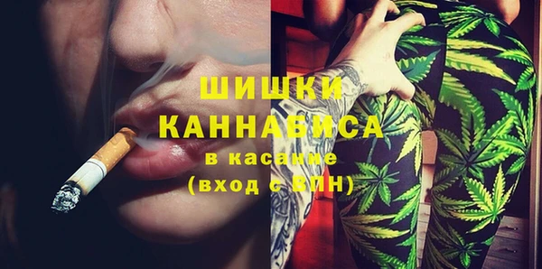 прущие крисы Богородицк