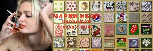 MDMA Premium VHQ Богданович