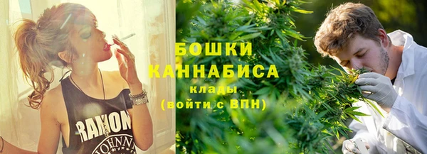 MDMA Premium VHQ Богданович