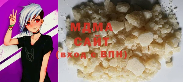 прущие крисы Богородицк