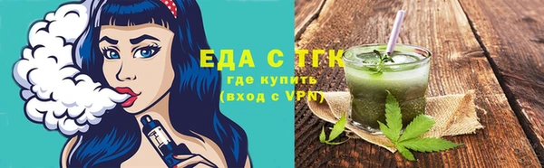 прущие крисы Богородицк