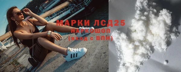 MDMA Premium VHQ Богданович