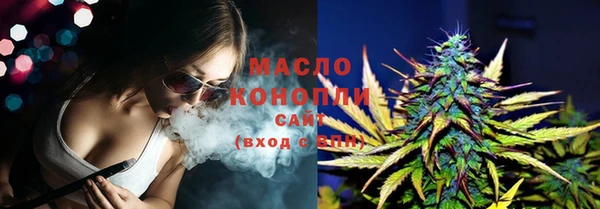 MDMA Premium VHQ Богданович