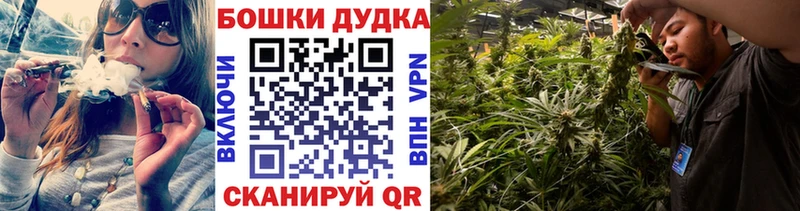 Купить где  Саранск  Канабис LSD WEED 